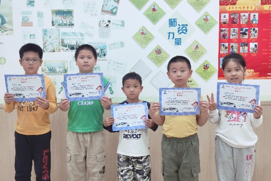 跳繩比賽晉級小朋友_副本.jpg