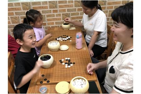 無勝負(fù)·不圍棋|孩子輸棋情緒不好怎么辦？