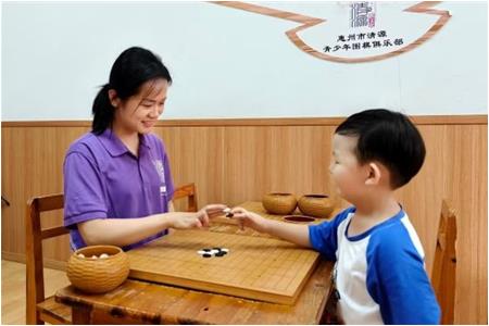 【好機(jī)構(gòu)=好老師】如何選擇更好的圍棋老師？