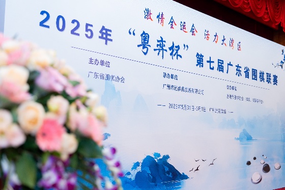 Faceted Search Has Landed