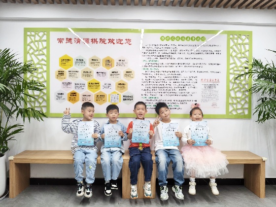 Faceted Search Has Landed